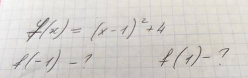 Y(x) = (x-1)+4 f(-1) - ? f(1) - ?