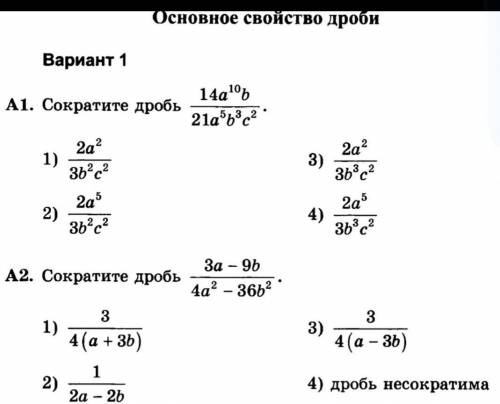 Можно без объяснений​