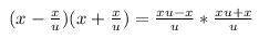 Почему там после знака равенства в знаменателе стоит u после х? Хоть убей, понять или вспомнить