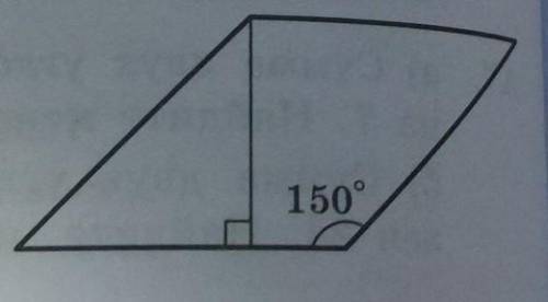 Высота ромба равна 6, а один из углов ромба равен 150°. Найдите стороны ромба.​