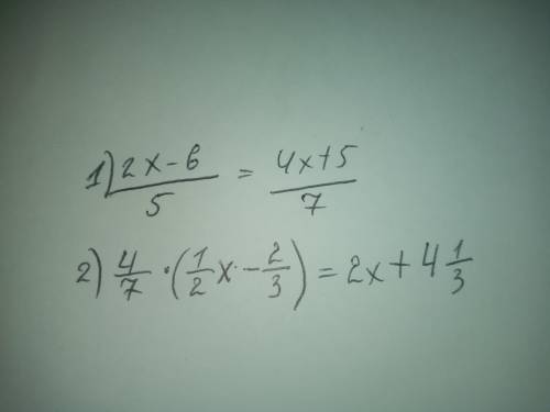 ОТ КОТОРЫЕ ЕСТЬ❤ -18+12x=3×(4x-6) 0,5×(2x+1)=-x+1,5 Ещё два смотрите фотку