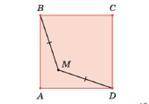 В квадрате ABCD взяли точку M так, что BM = DM. Докажите, что точка M лежит на диагонали квадрата.