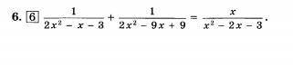 1/2x2-x-3+1/2x2-9x+9 =x/x2-2x-3 решите пример (фото прилагаю )