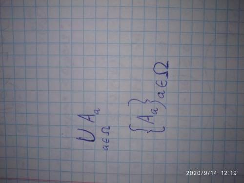Что такое семейство множеств? Объединение семейства множества? Как расшифровывается формула на фото?