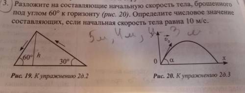 если вы не знаете ответ не занимайте ответы, у вас все равно заберут