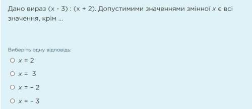 Алгебра. (задания легкие).Нужно сделать все 5 заданий.