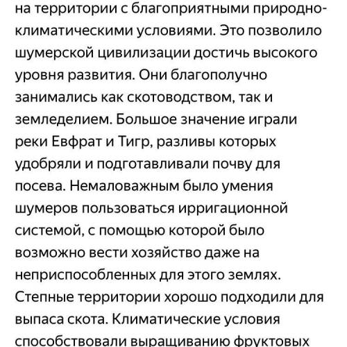 мщрмгщтлтмлзпцтпцощпл о уз позу и уме о щцтощ2коп2ткомтещо2мтеощециомцетопшцтмйазоьлзпцмарцшмцптозмц