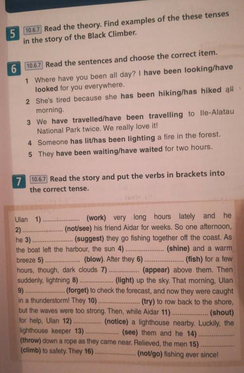 ех ex.8In pairs, ask and answerquestions based on the text inEx. 7.A: Who did Ulan go fishing with?B