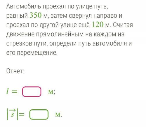 с физикой, вопросы снизу. ДАЮ 15Б