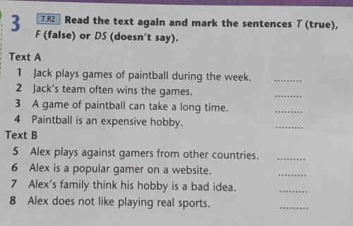 Read the text again and mark the sentences T(true), F(False) or DS(doesn't say). Jack plays games of