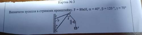 решить! вопрос жизни и смерти!