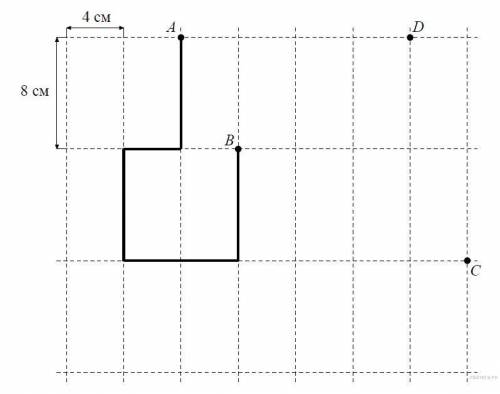 Лист бумаги расчерчен на прямоугольники со сторонами 4 см и 8 см. От точки А к точке В проведена лом