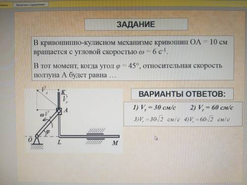 Составить план решения задач. не успеваю