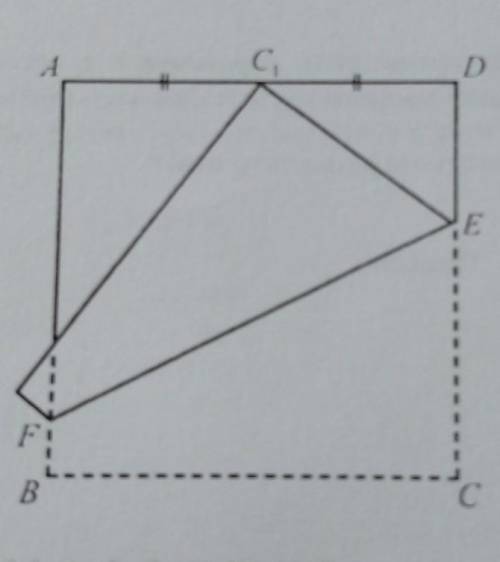 Квадратный лист бумаги АBCD согнули по линии EF так, что точка С попала на середину стороны AD (точк