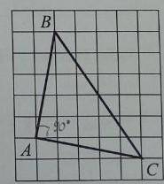 на клетчатой бумаге с размером клетки 1×1 нарисован треугольник ABC. Найдите сумму углов ABC и АСВ.