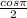 \frac{cos\pi}{2}