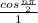 \frac{cos\frac{n\pi}{2} }{1}