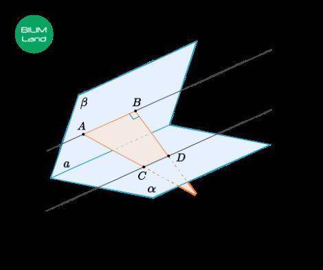 Даны двугранный угол αaβ, прямые b, c и точки A, B, C, D, где b ⊂ β, c ⊂ α, b ∥ c, ∠ABD = 90°, DC =