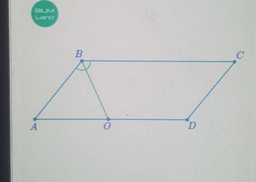 ABCD параллелограмының биссектрисасы – ВО — 6, 2BAD = 60°, АО: OD = 2:3. ABCDпараллелограмының перим