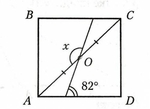 ABCD - квадрат, AO=CO. найдите угол x.​