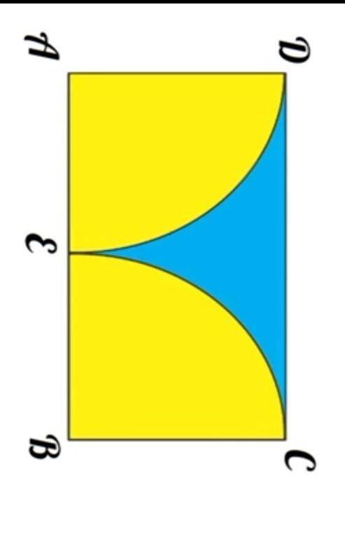 1. егер үлкен дөңгелектің ауданы 16π см² ал кіші дөңгелектің ауданы π см² болса онда a кесіндінің ұз