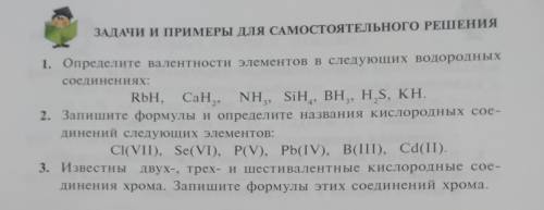 ответить на 1-3 вопросы, скидывать фотку. Если спам то бан, за ранее