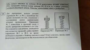 математика сам не могу решить. вся надежда на вас.