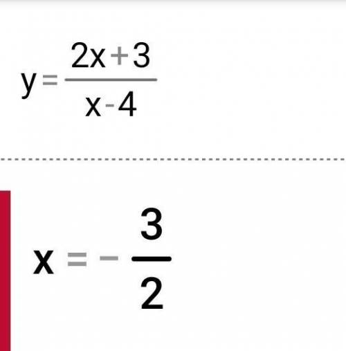 1) y=3x/(x-5)(x+7) = 2) y=2x+3/x-4=