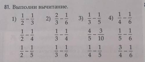 Ребята я вам за это целых дам просто умоляю я вас просто расцелую♡︎ T-T