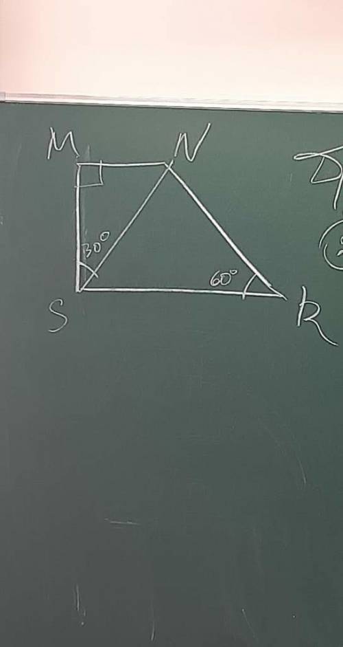 Найти углы прямоугольной трапеции. Дано:S=30R=60​