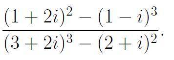 Тема (комплексные числа), вычислить: