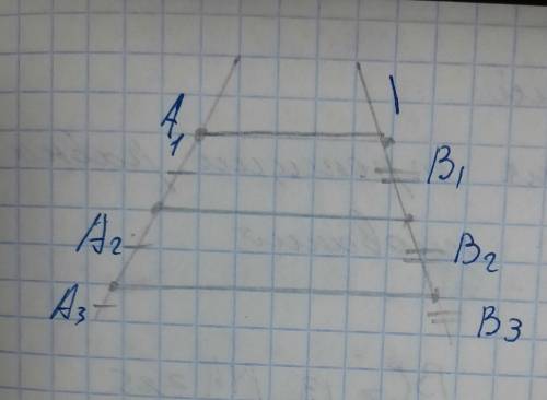 Задание по геометрии. докажите, что это трапеция​