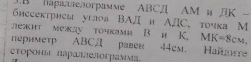 буду очень благодарен! Желательно с чертежом.