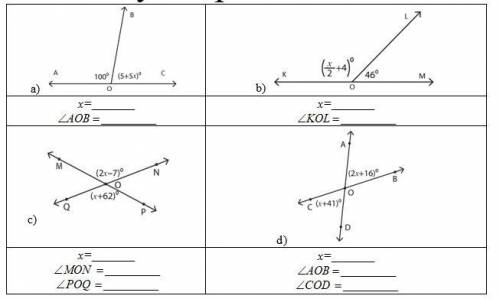 Используя чертеж, найдите: AOB= LOL= MON= POQ= AOB= COD= спам удалю