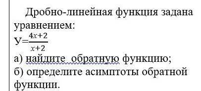 Прямо сейчас нужно! Главные мозги, профессоры, модераторы, магистры, светила наук, все-все-все