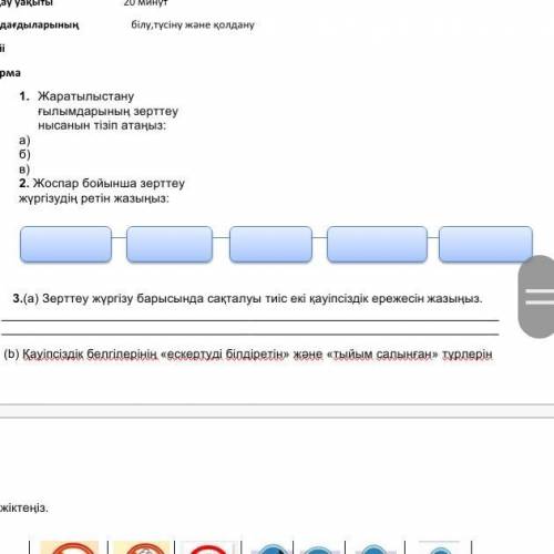 Можете 2 и 3 порешать