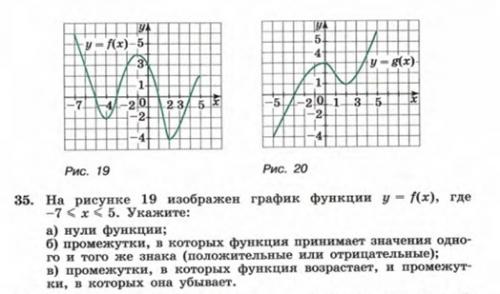 ка это сделать______________________________________________________________________________________