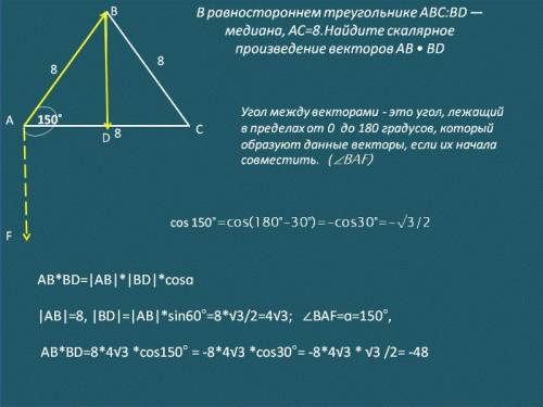 Ребят ответить на вопросы