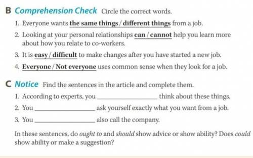 Llent. 9. Give advice using should/shouldn't or ought to/ought not to.1) I am often late for school.