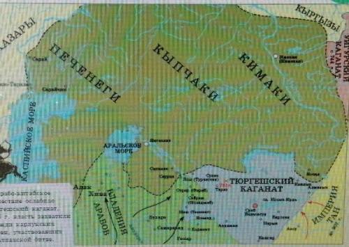 Внимательно изучи карту и определи год битвы между арабами, тюрками и китайцами за владычество в Жет