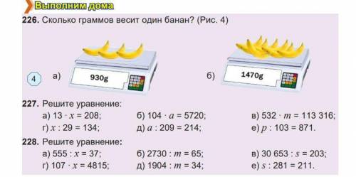 класс сделать полностью карточку...Кто зделает карточку отмечу ответ лучшим..