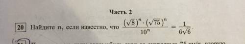 С объяснением если можно я не понимаю что и как здесь делать