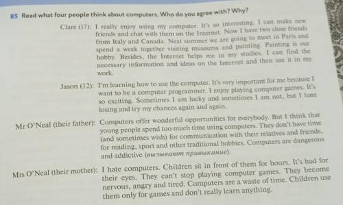 (Ex. 85 on page 27). Make a list of advantagesand disadvantages of computer:Advantages: you can make