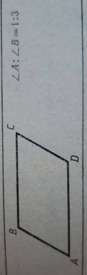 Найти углы параллелограмма A,B, C, D ​