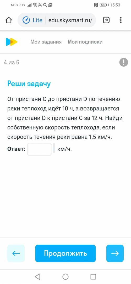 решить уравнение 1) х/6+х/4=-2/9. 2) 4х/9-х/15=2/3