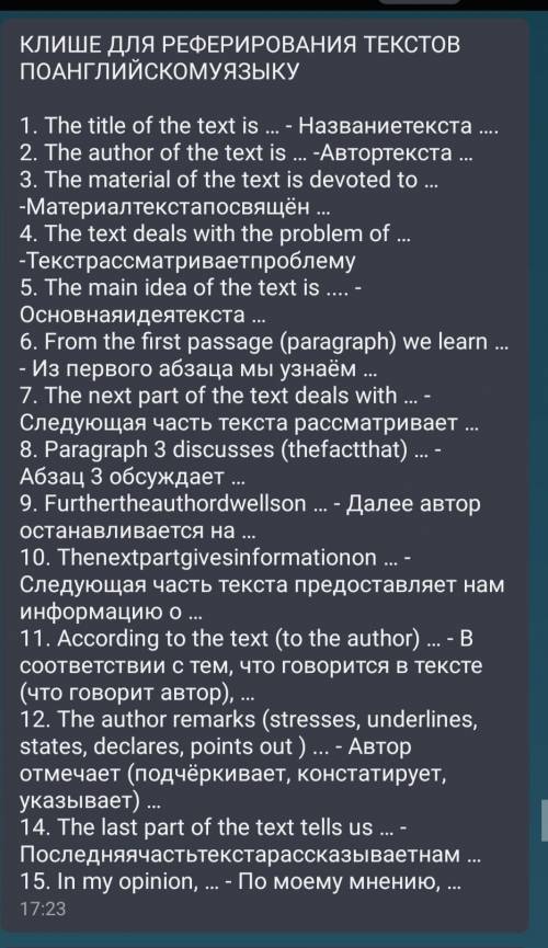 N.I. LOBACHEVSKY (1792-1856) N.I. Lobachevsky is a great Russian mathematician and the creator of n