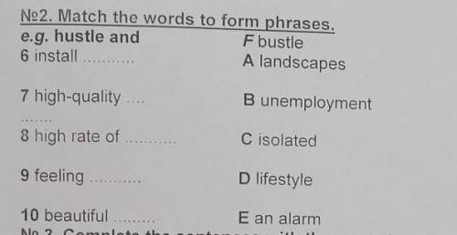 О race TEST 1Module 1 Form 7No1. Match the words/phrases to their definition.e.g. spot DF fun activi