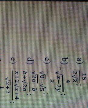 Вы должны освободить от иррациональности знаменатель дроби,, МЕНЯЯЯЯ. :) 15 даю все свои последни