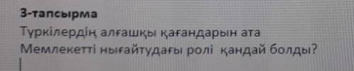 помагите помагите помагите помагите помагите помагите помагите помагите помагите