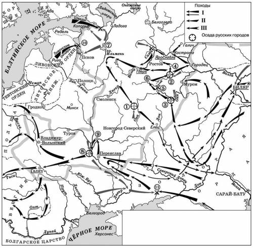 Укажите имя военачальника и правителя, осуществлявшего общее руководство походами на русские земли,